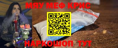 дистиллят марихуана Заводоуковск