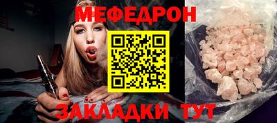 дистиллят марихуана Заводоуковск