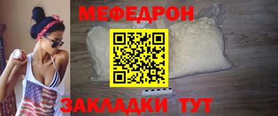 дистиллят марихуана Заводоуковск