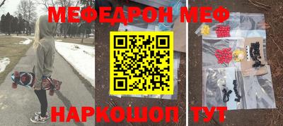 a pvp Заволжье