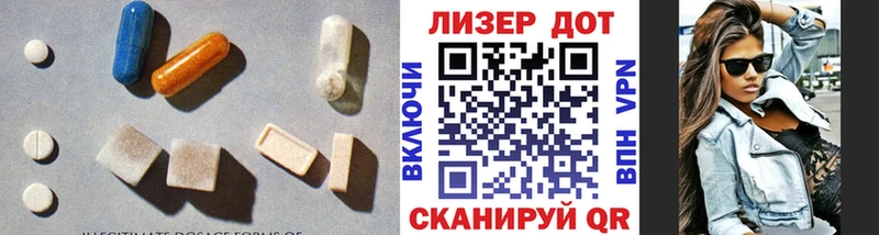 это Telegram Кулебаки Лсд 25 экстази кислота дарнет шоп