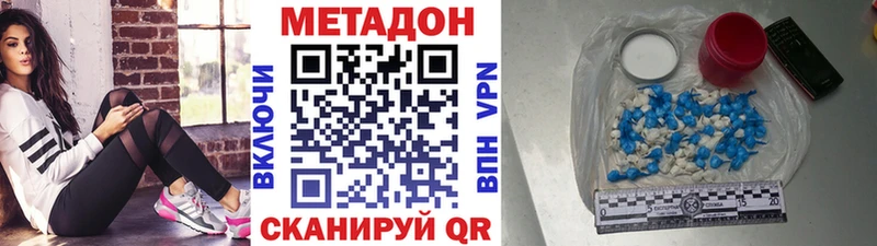 KRAKEN вход  Кулебаки  МЕТАДОН мёд 